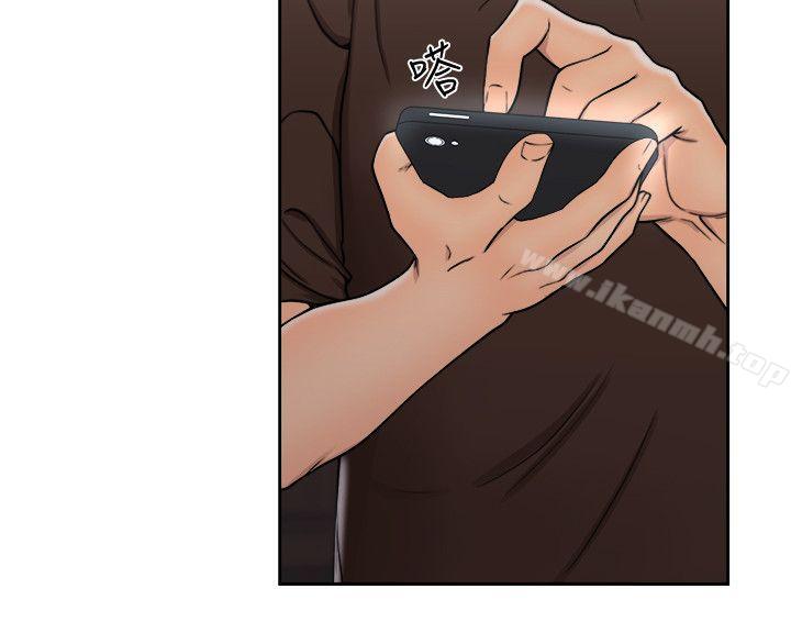 韩国漫画韩漫_解禁:初始的快感-第71话-请保护我两个女儿在线免费阅读-韩国漫画-第2张图片