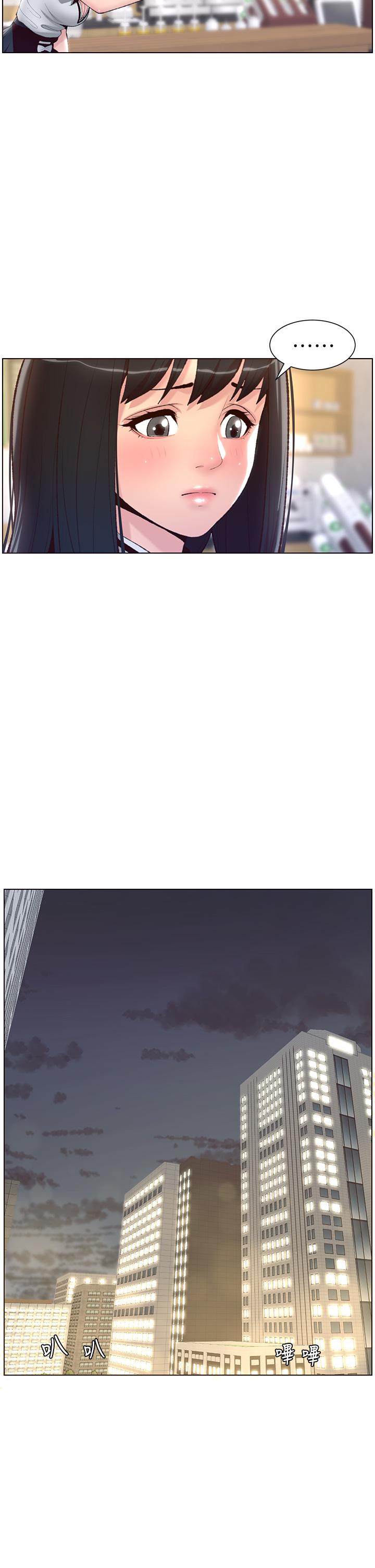 韩国漫画秘密教学韩漫_秘密教学-第122话-你老公睡了，就来找我在线免费阅读-韩国漫画-第5张图片