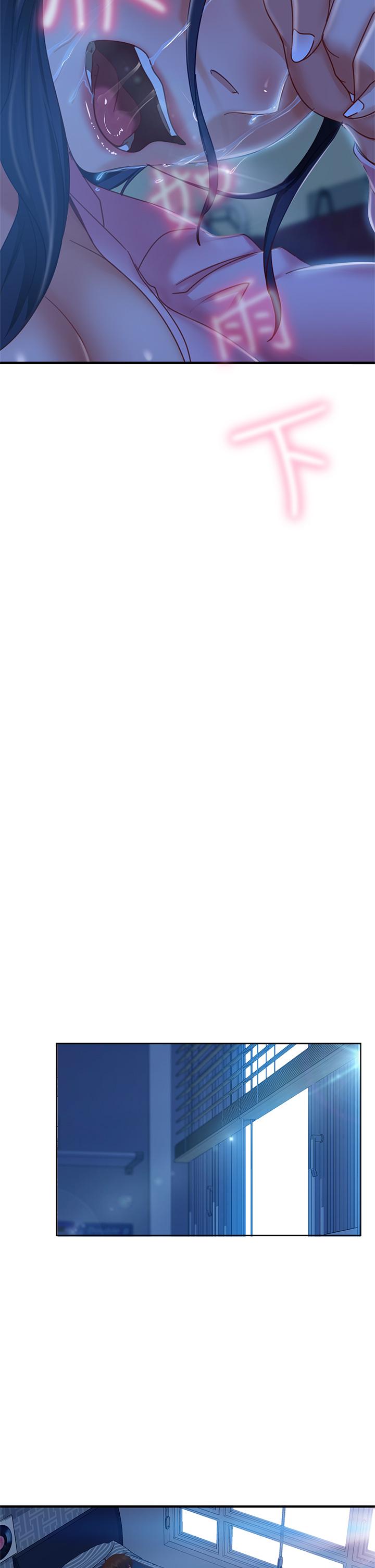 韩国漫画不良女房客韩漫_不良女房客-第47话-大笨蛋，我喜欢你在线免费阅读-韩国漫画-第29张图片