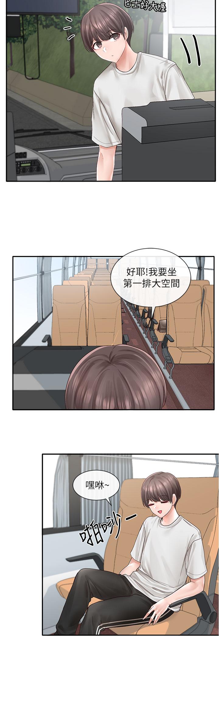 韩国漫画社团学姐韩漫_社团学姐-第72话-社游不准穿比基尼在线免费阅读-韩国漫画-第17张图片