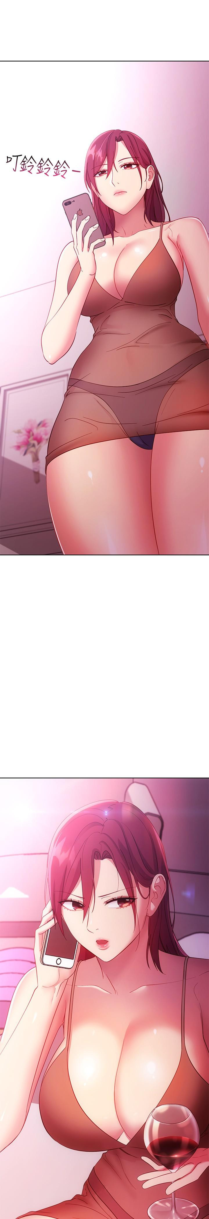 韩国漫画继母的朋友们韩漫_继母的朋友们-第109话-送给娜莲姐的性爱礼物在线免费阅读-韩国漫画-第32张图片