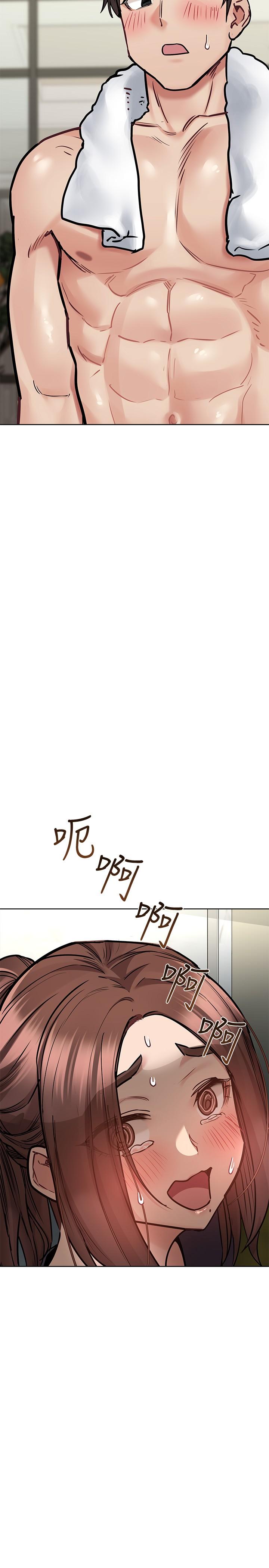 韩国漫画要对妈妈保密唷!韩漫_要对妈妈保密唷!-第40话-一起来泡澡吧在线免费阅读-韩国漫画-第3张图片