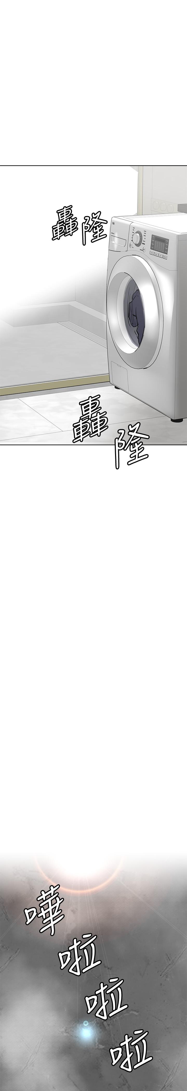 韩国漫画要对妈妈保密唷!韩漫_要对妈妈保密唷!-第40话-一起来泡澡吧在线免费阅读-韩国漫画-第5张图片
