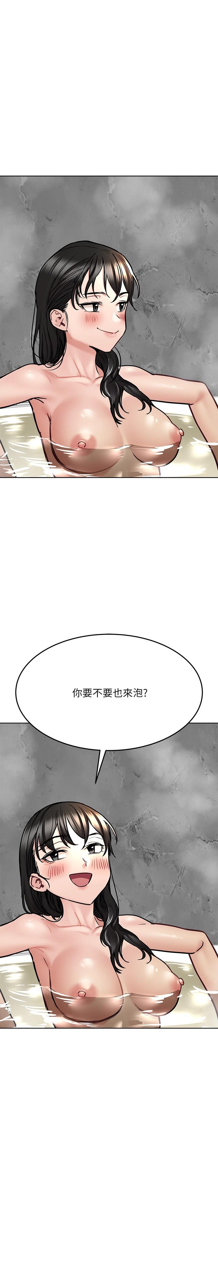 韩国漫画要对妈妈保密唷!韩漫_要对妈妈保密唷!-第40话-一起来泡澡吧在线免费阅读-韩国漫画-第29张图片