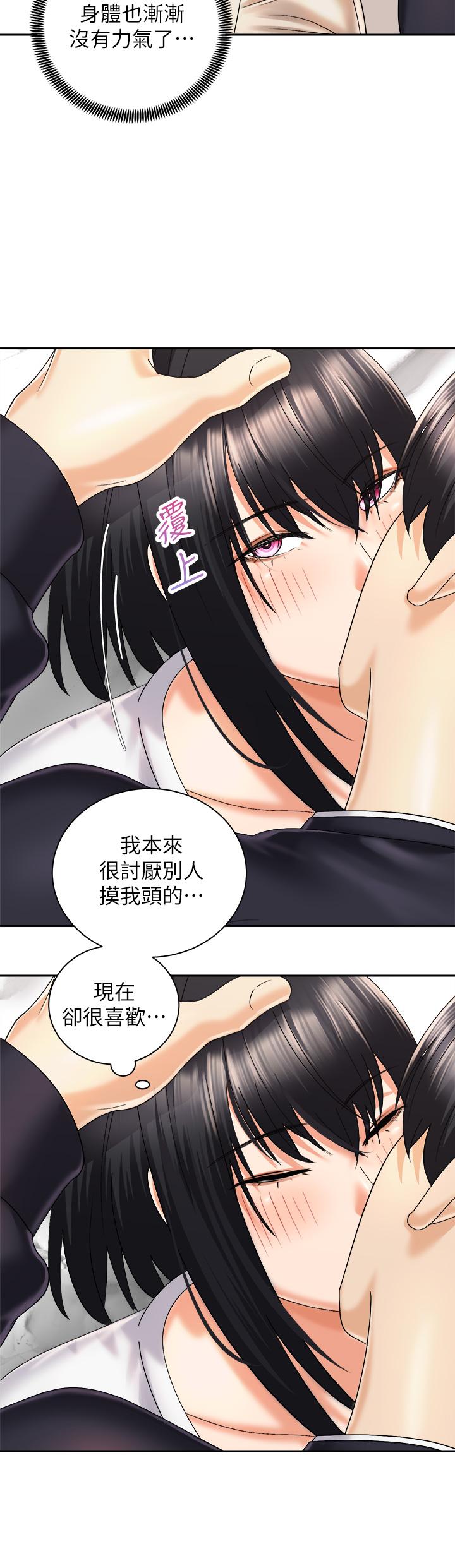 韩国漫画骑乘姿势预备~起!韩漫_骑乘姿势预备~起!-第28话-母胎单身的第一次在线免费阅读-韩国漫画-第15张图片