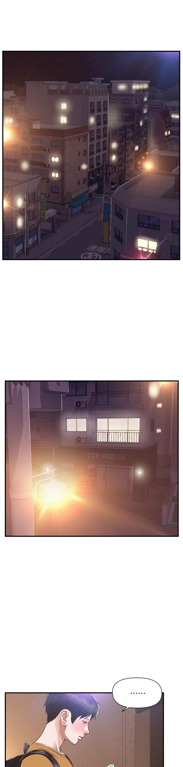 韩国漫画纯情的崩坏韩漫_纯情的崩坏-第45话-浴室里无法克制的兴奋在线免费阅读-韩国漫画-第11张图片