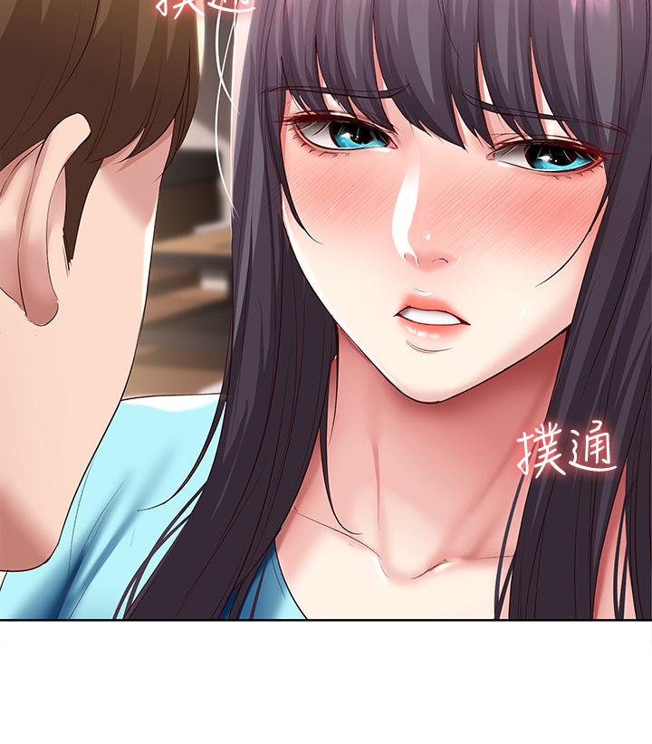 韩国漫画寄宿日记韩漫_寄宿日记-第83话-用深喉帮俊宇充电在线免费阅读-韩国漫画-第19张图片