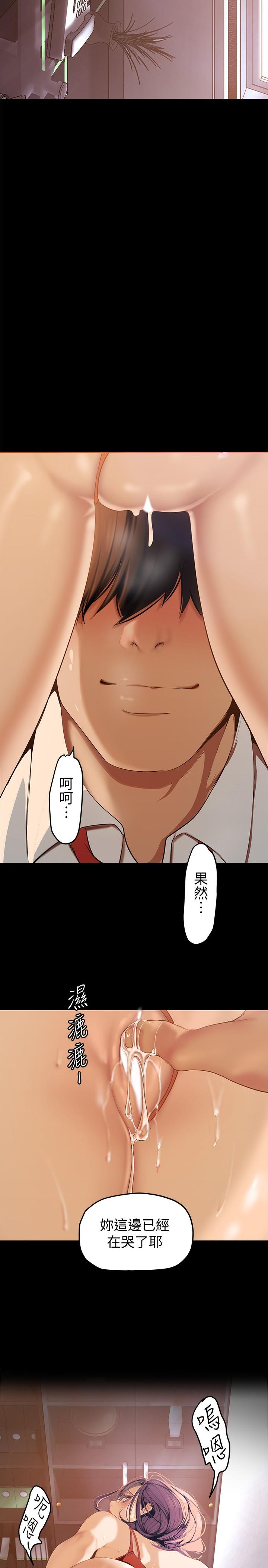 韩国漫画谁说理组没正妹韩漫_谁说理组没正妹-第23话-撒娇小狗狗VS清纯小绵羊在线免费阅读-韩国漫画-第15张图片