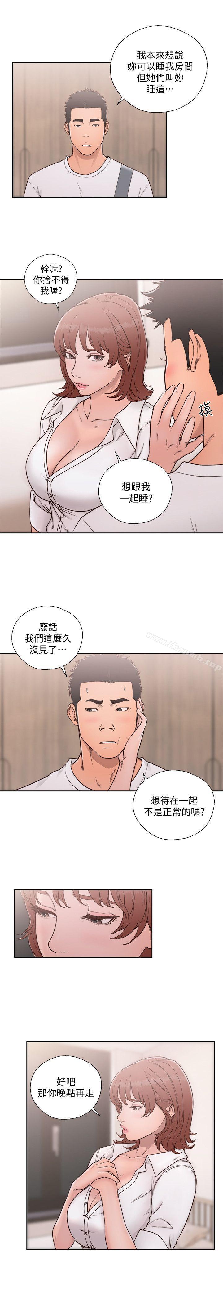 韩国漫画韩漫_解禁:初始的快感-第71话-请保护我两个女儿在线免费阅读-韩国漫画-第18张图片