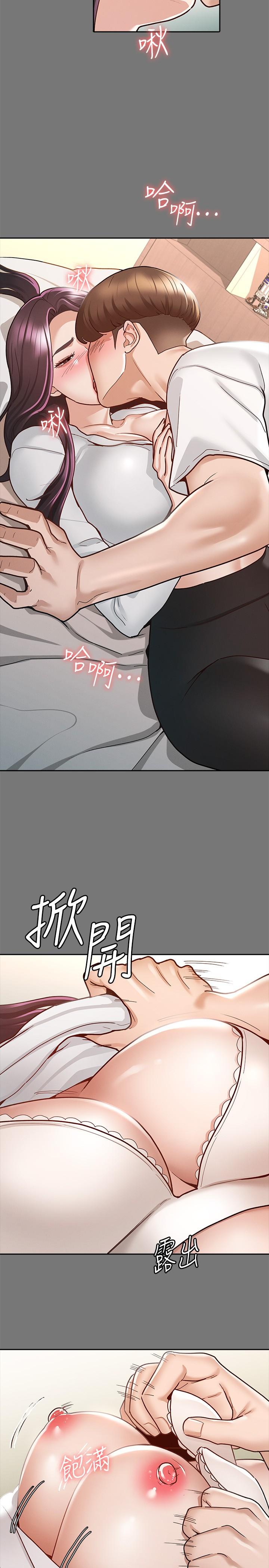 韩国漫画征服女神韩漫_征服女神-第10话-被女人围绕的新网红在线免费阅读-韩国漫画-第11张图片