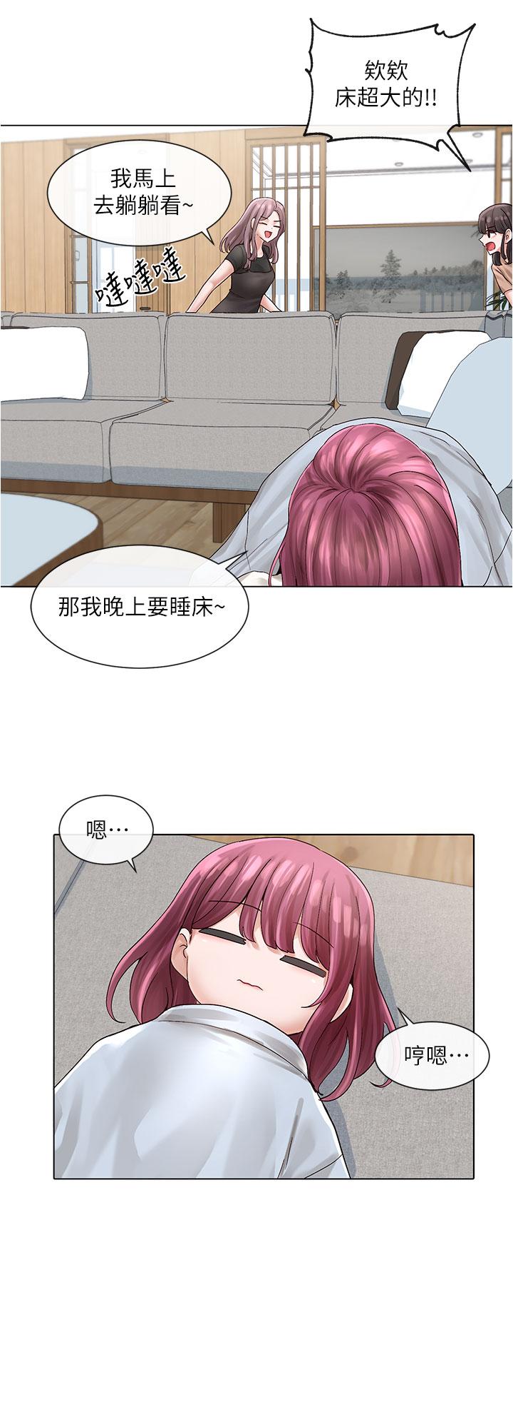 韩国漫画社团学姐韩漫_社团学姐-第73话-早知道我就演女主了在线免费阅读-韩国漫画-第11张图片