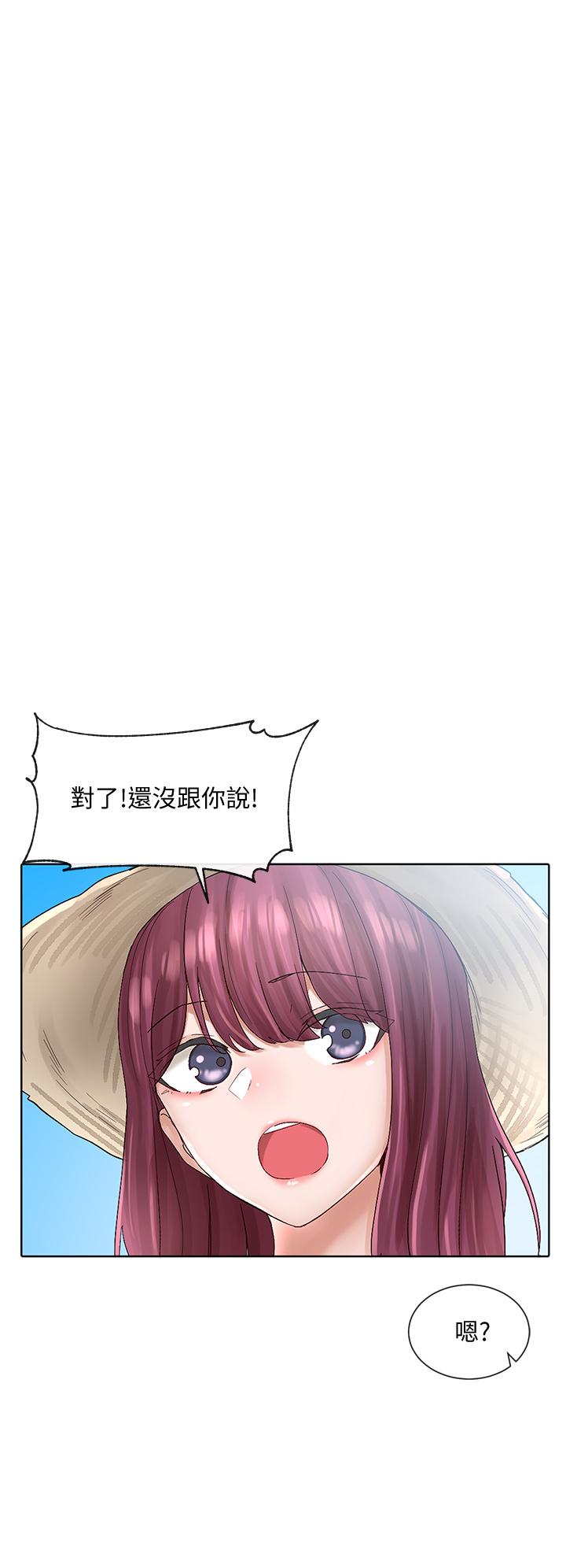 韩国漫画社团学姐韩漫_社团学姐-第73话-早知道我就演女主了在线免费阅读-韩国漫画-第17张图片