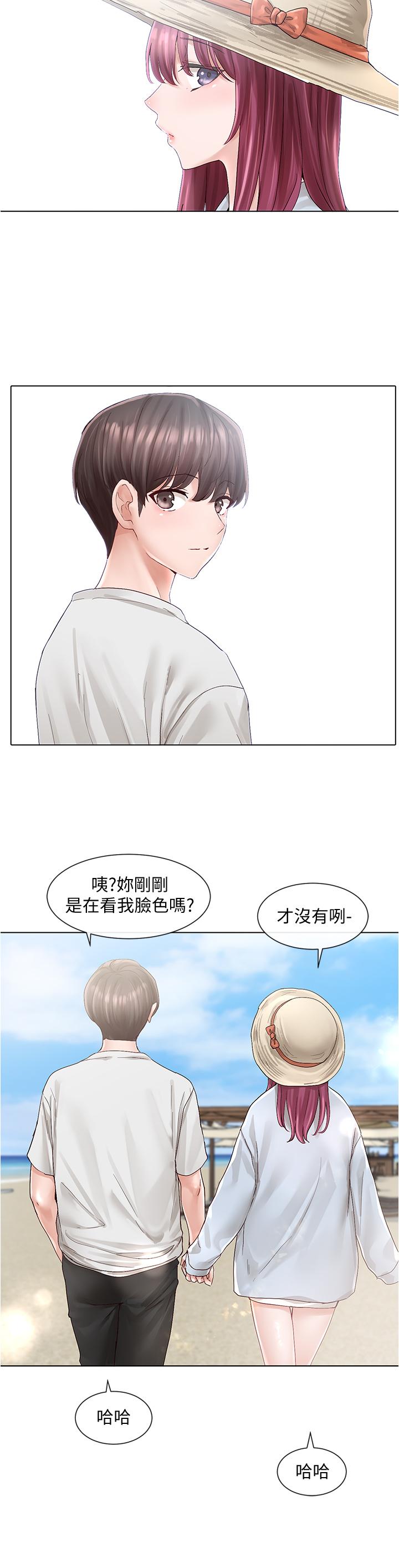 韩国漫画社团学姐韩漫_社团学姐-第73话-早知道我就演女主了在线免费阅读-韩国漫画-第25张图片