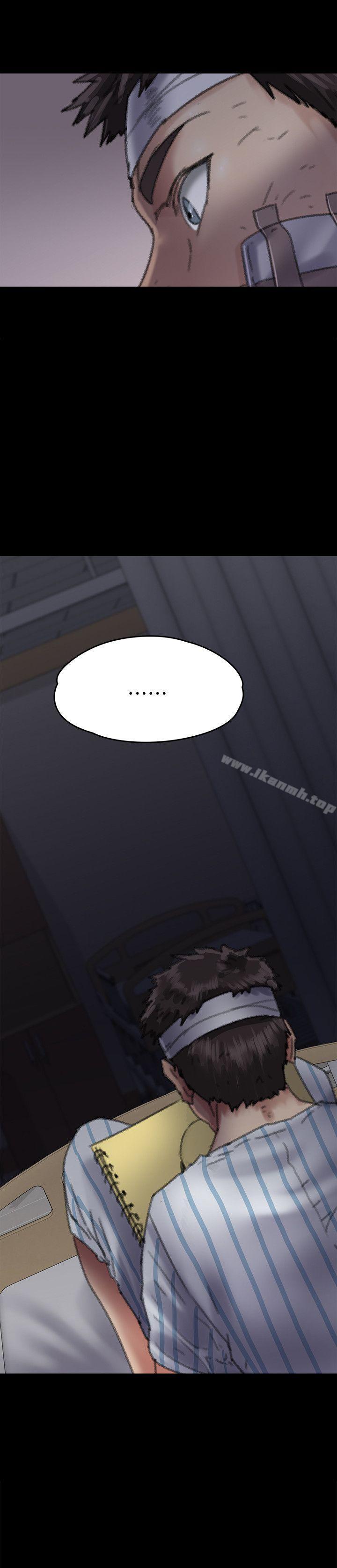 韩国漫画韩漫_傀儡-第58话---达莉女王回归在线免费阅读-韩国漫画-第39张图片