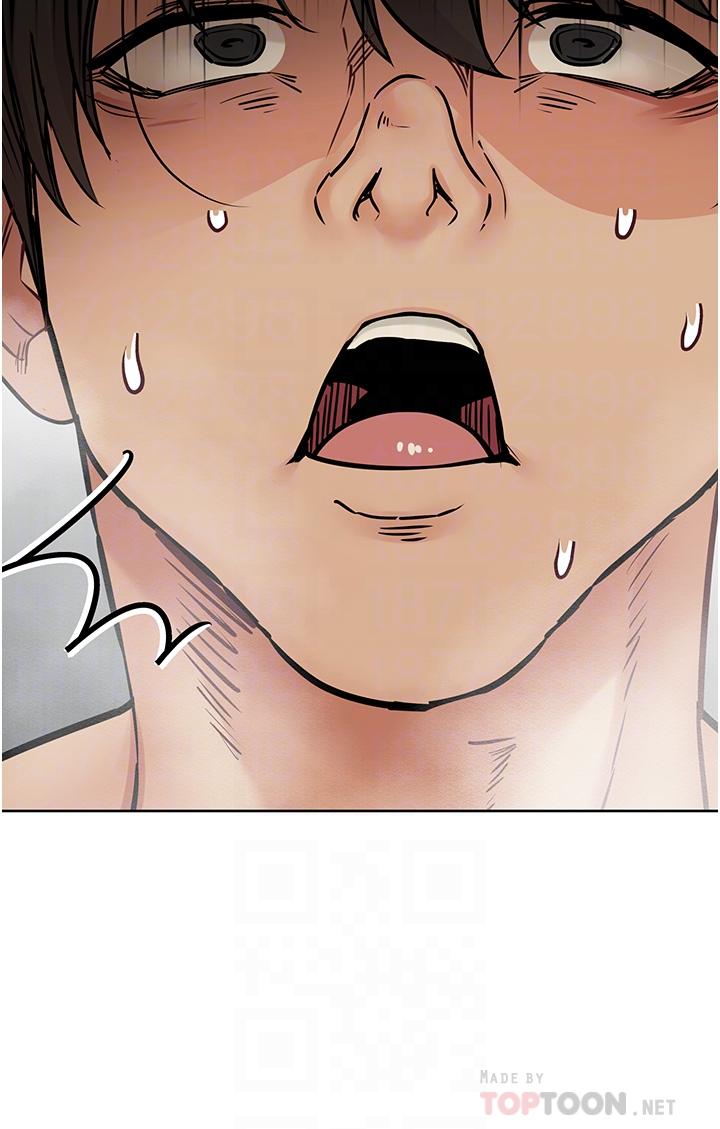 韩国漫画要对妈妈保密唷!韩漫_要对妈妈保密唷!-第41话-最&ldquo;紧密结合&rdquo;的家人关係在线免费阅读-韩国漫画-第10张图片