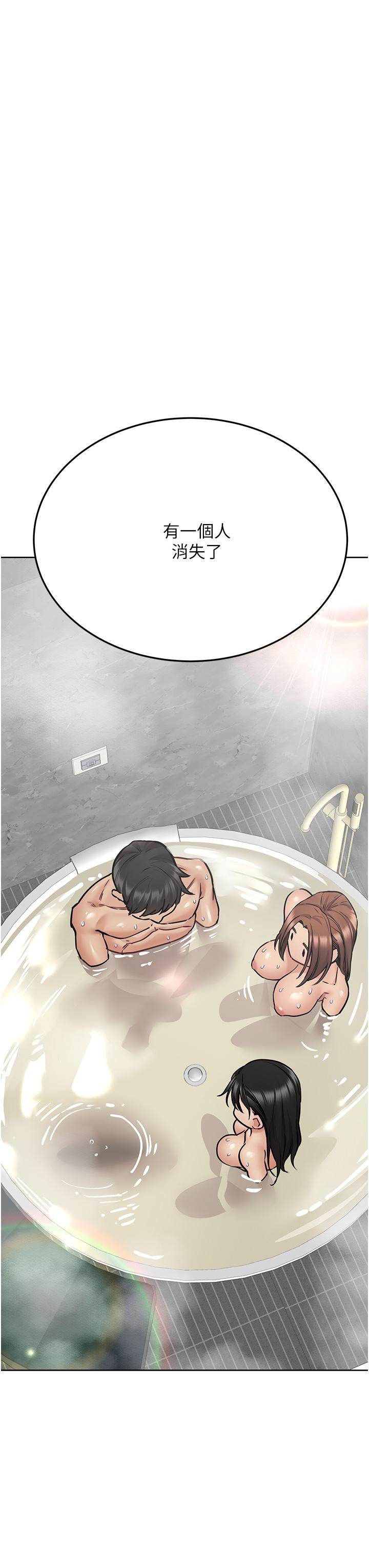 韩国漫画要对妈妈保密唷!韩漫_要对妈妈保密唷!-第41话-最&ldquo;紧密结合&rdquo;的家人关係在线免费阅读-韩国漫画-第25张图片