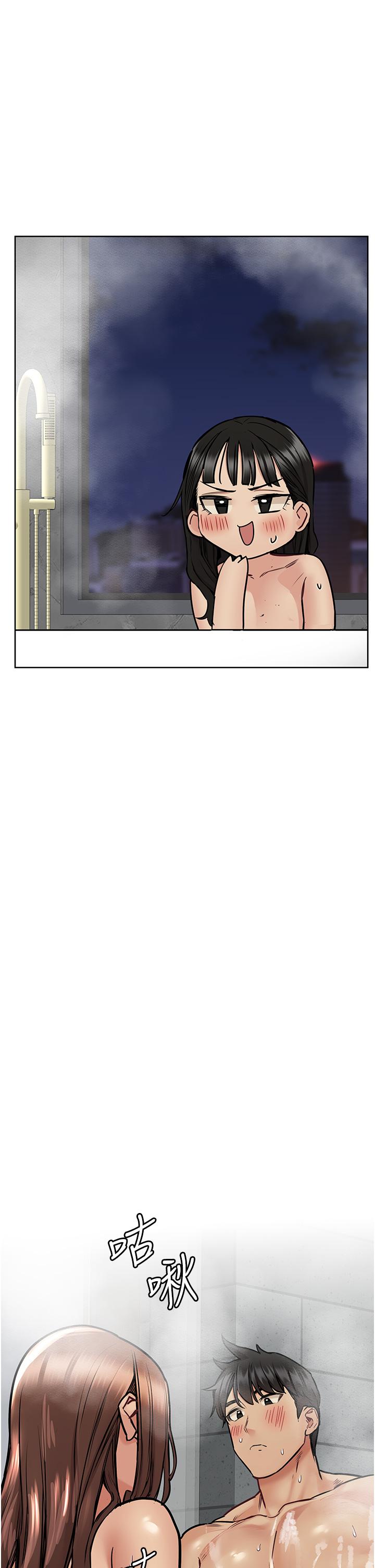 韩国漫画要对妈妈保密唷!韩漫_要对妈妈保密唷!-第41话-最&ldquo;紧密结合&rdquo;的家人关係在线免费阅读-韩国漫画-第35张图片