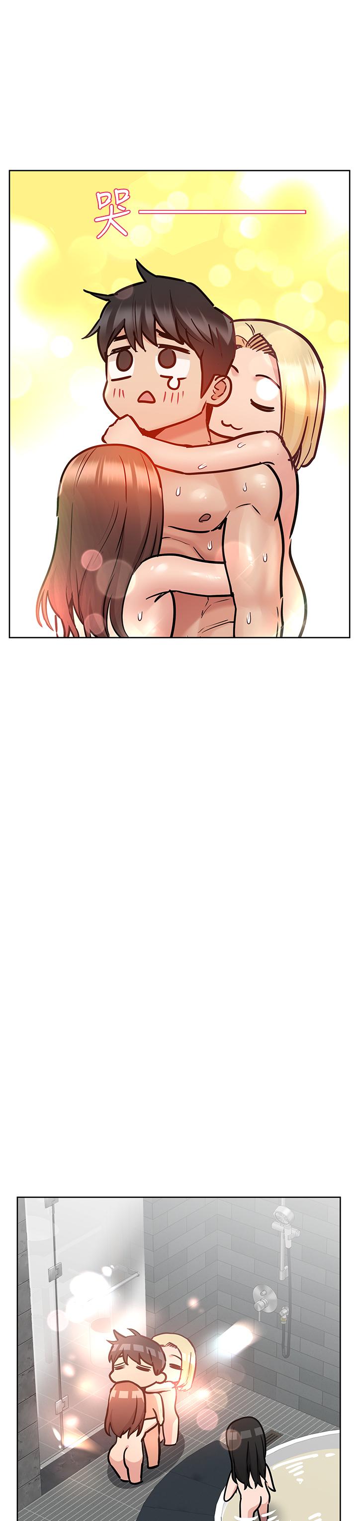 韩国漫画要对妈妈保密唷!韩漫_要对妈妈保密唷!-第41话-最&ldquo;紧密结合&rdquo;的家人关係在线免费阅读-韩国漫画-第65张图片