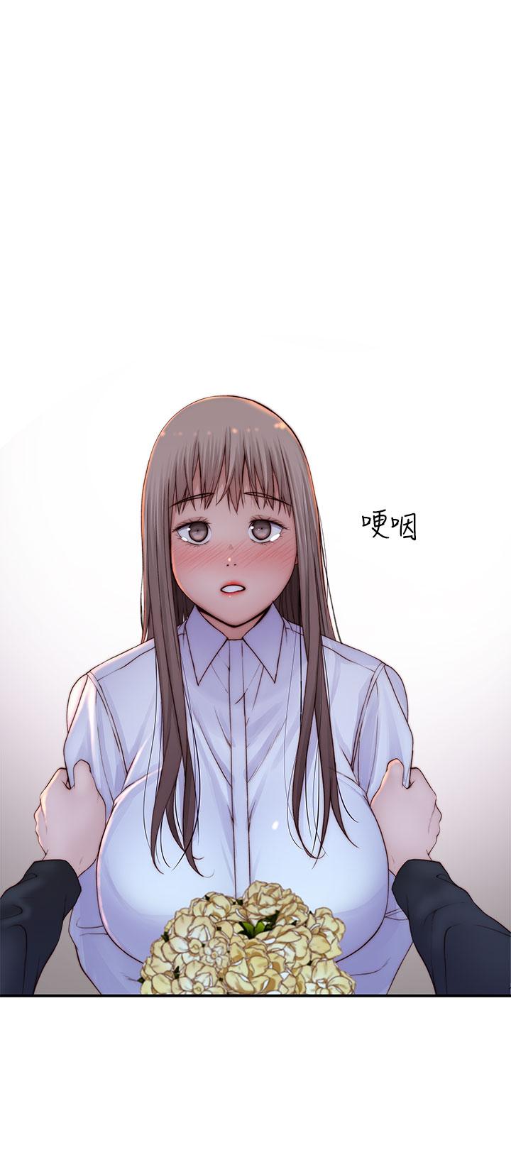 韩国漫画我们的特殊关係韩漫_我们的特殊关係-第85话-升迁后就该结婚了吧在线免费阅读-韩国漫画-第33张图片