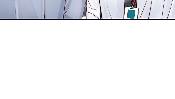 韩国漫画我们的特殊关係韩漫_我们的特殊关係-第85话-升迁后就该结婚了吧在线免费阅读-韩国漫画-第37张图片