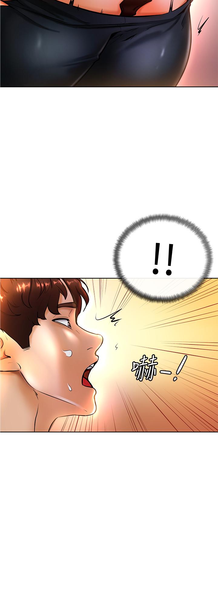 韩国漫画催眠治慾师韩漫_催眠治慾师-第2话-病人的特殊要求在线免费阅读-韩国漫画-第57张图片