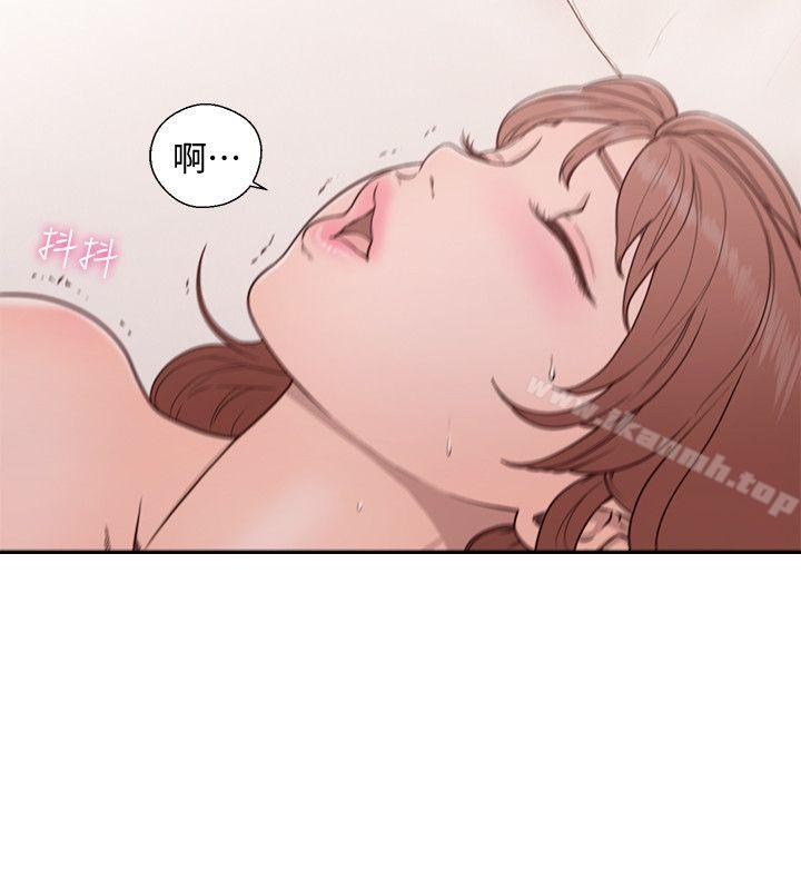 韩国漫画韩漫_解禁:初始的快感-第71话-请保护我两个女儿在线免费阅读-韩国漫画-第27张图片