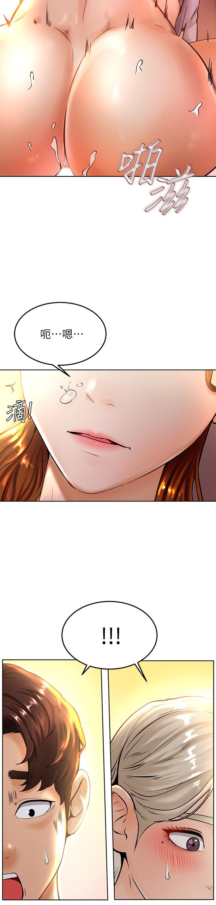 韩国漫画催眠治慾师韩漫_催眠治慾师-第3话-挑起慾火的粉嫩小穴在线免费阅读-韩国漫画-第2张图片