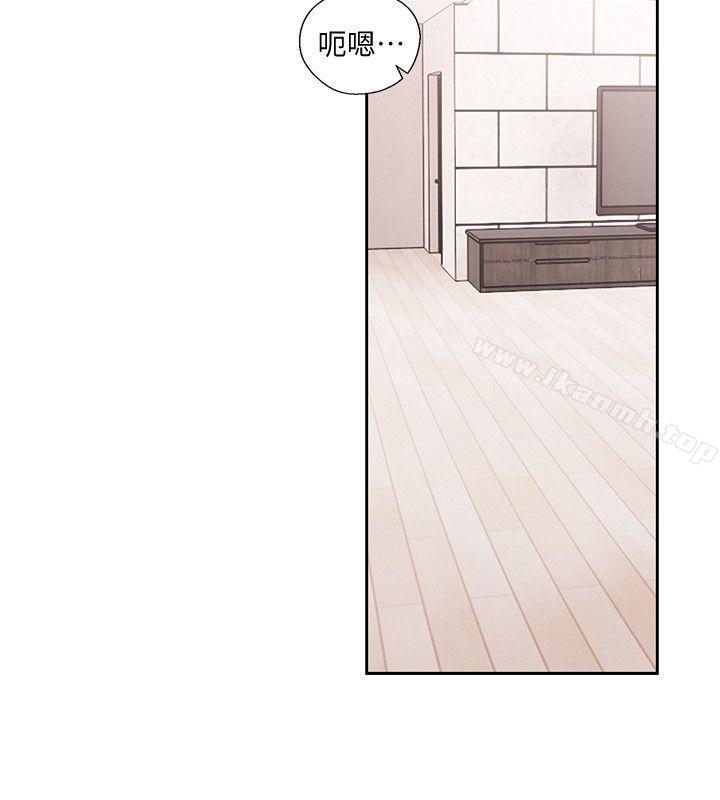 韩国漫画韩漫_解禁:初始的快感-第71话-请保护我两个女儿在线免费阅读-韩国漫画-第29张图片