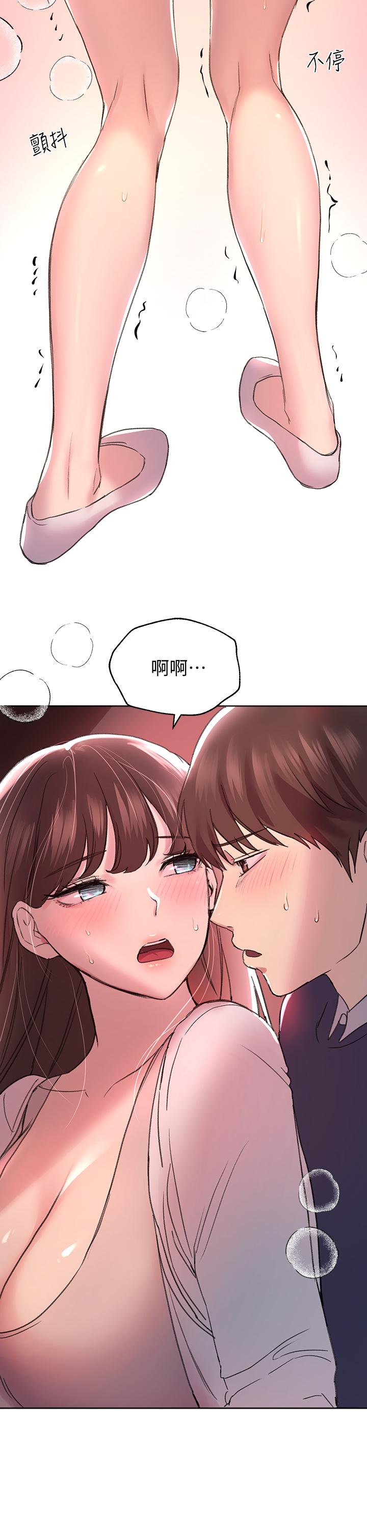 韩国漫画姐姐们的调教韩漫_姐姐们的调教-第12话-用力打我的屁股在线免费阅读-韩国漫画-第36张图片