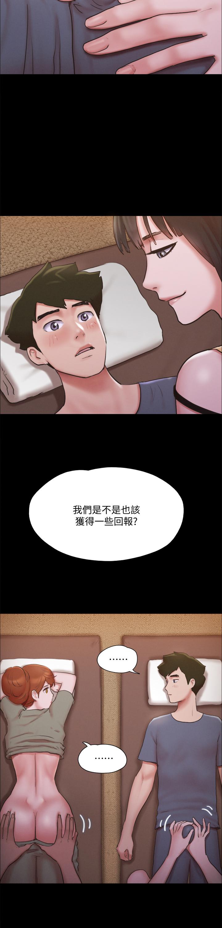 韩国漫画协议换爱韩漫_协议换爱-第130话-不平凡的性爱在线免费阅读-韩国漫画-第25张图片