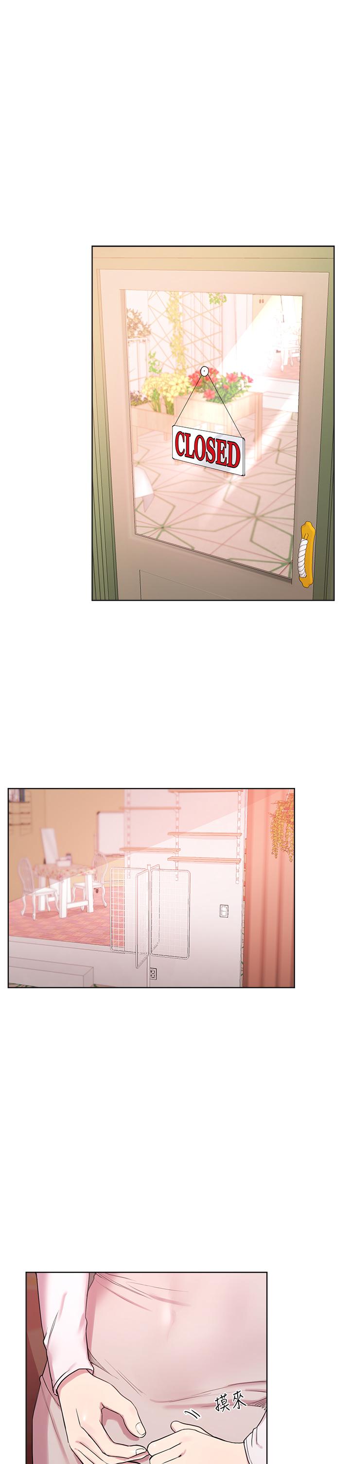 韩国漫画秘密教学韩漫_秘密教学-第124话-意犹未尽的人妻在线免费阅读-韩国漫画-第6张图片