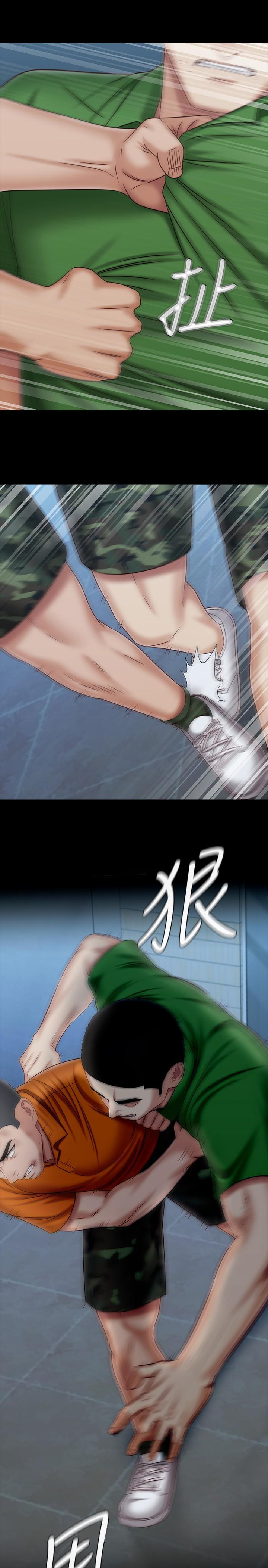 韩国漫画妹妹的义务韩漫_妹妹的义务-第107话-和你的孽缘结束了在线免费阅读-韩国漫画-第25张图片