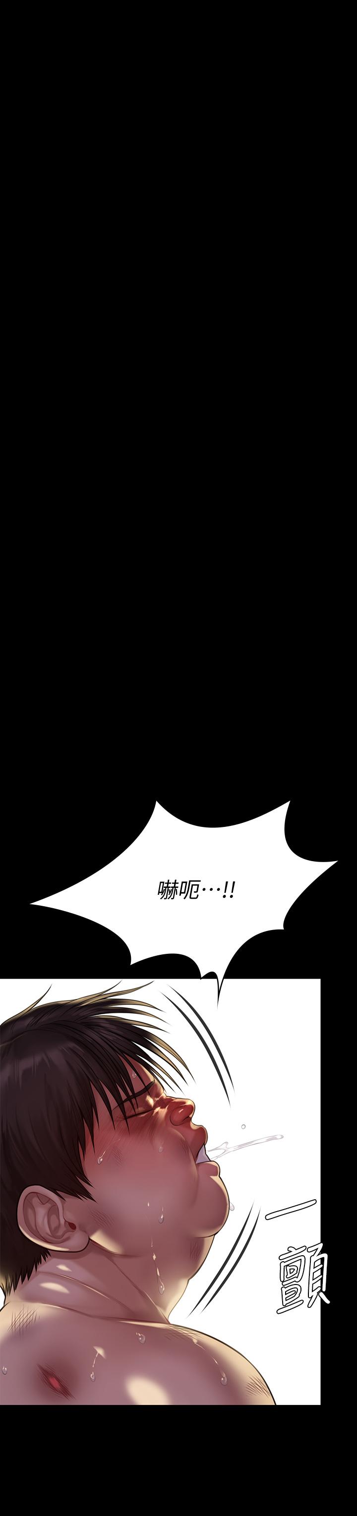 韩国漫画傀儡韩漫_傀儡-第214话-要去找达莉和俊彪的泰秀在线免费阅读-韩国漫画-第26张图片