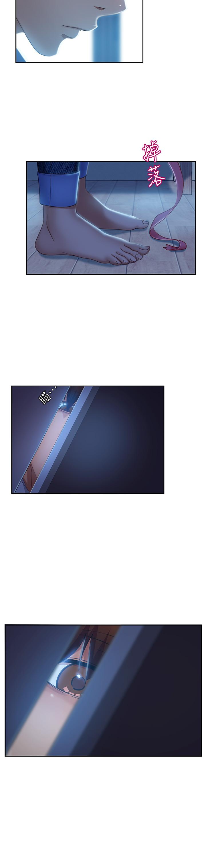 韩国漫画不良女房客韩漫_不良女房客-第49话-我要让你爱上我在线免费阅读-韩国漫画-第2张图片