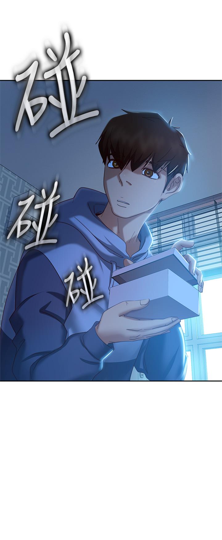 韩国漫画不良女房客韩漫_不良女房客-第49话-我要让你爱上我在线免费阅读-韩国漫画-第3张图片