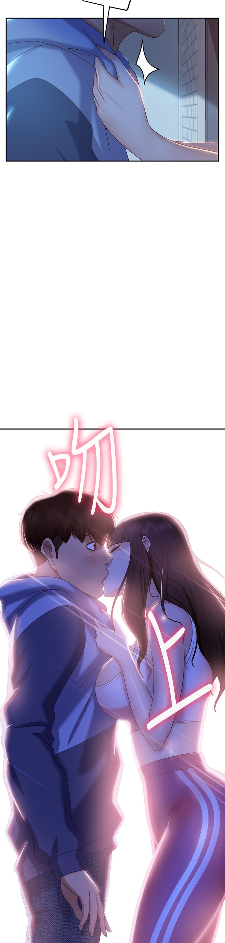 韩国漫画不良女房客韩漫_不良女房客-第49话-我要让你爱上我在线免费阅读-韩国漫画-第5张图片