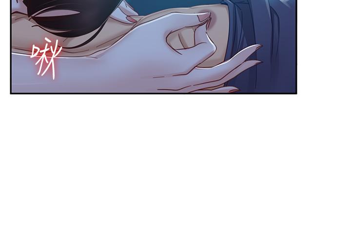 韩国漫画不良女房客韩漫_不良女房客-第49话-我要让你爱上我在线免费阅读-韩国漫画-第15张图片