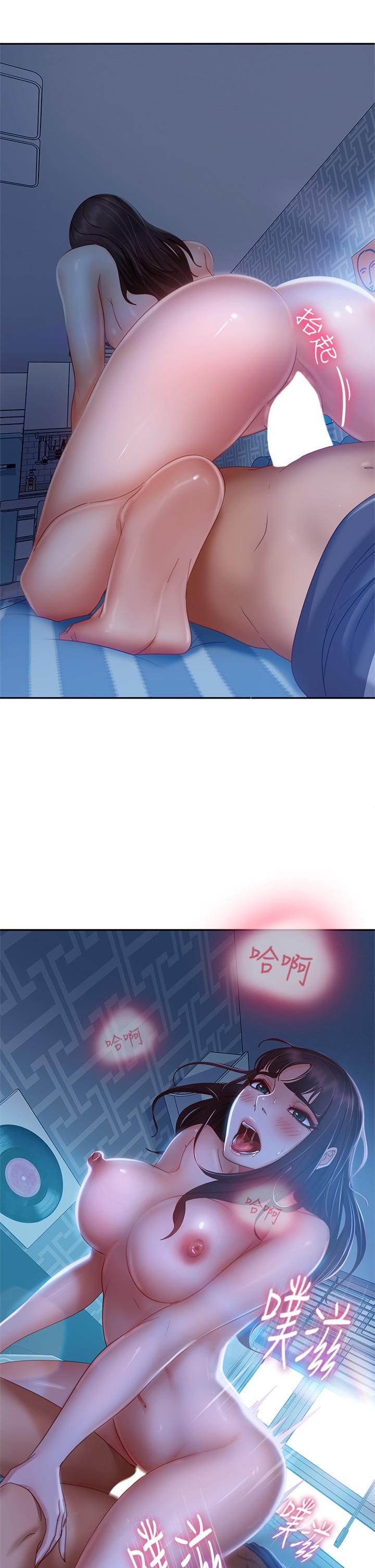 韩国漫画不良女房客韩漫_不良女房客-第49话-我要让你爱上我在线免费阅读-韩国漫画-第27张图片