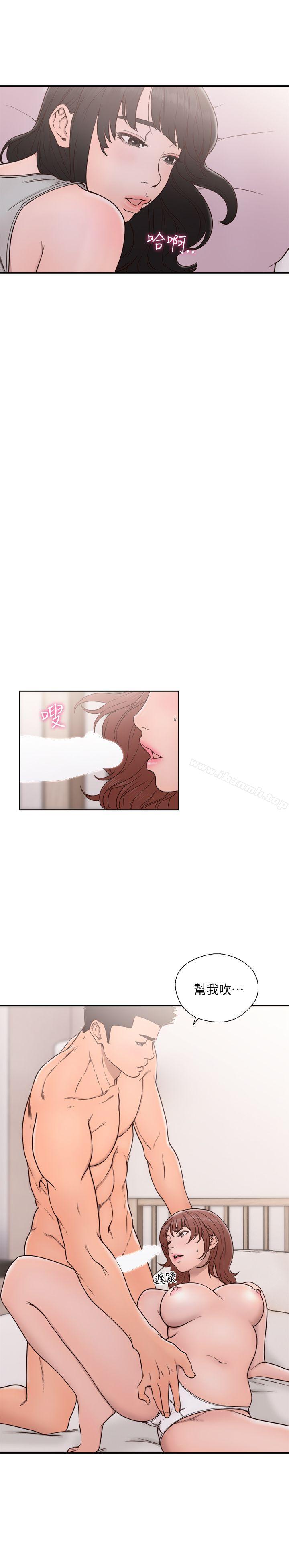 韩国漫画韩漫_解禁:初始的快感-第72话-被听到怎幺办?在线免费阅读-韩国漫画-第3张图片