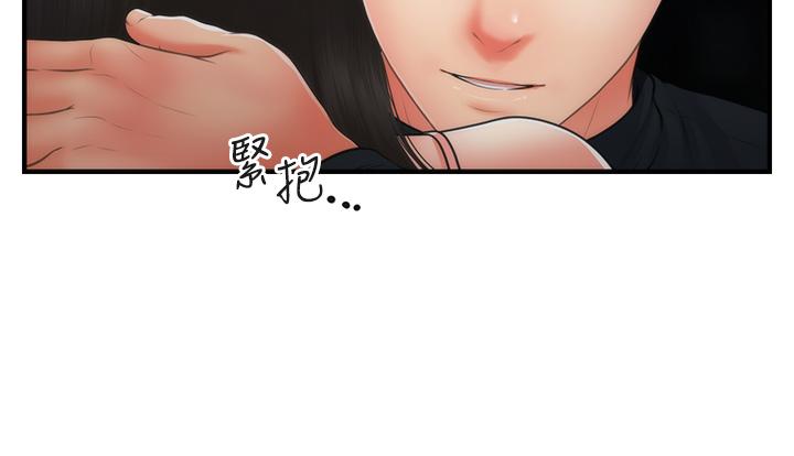 韩国漫画医美奇鸡韩漫_医美奇鸡-第77话-趁现在快走在线免费阅读-韩国漫画-第27张图片