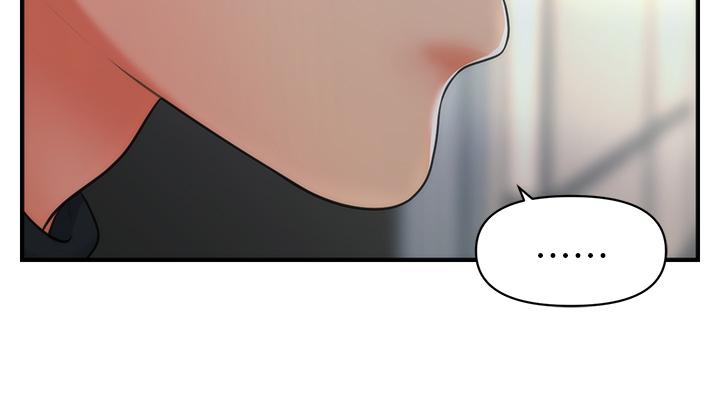 韩国漫画医美奇鸡韩漫_医美奇鸡-第77话-趁现在快走在线免费阅读-韩国漫画-第33张图片