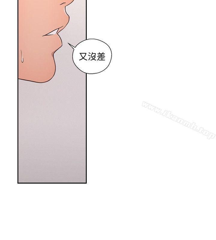 韩国漫画韩漫_解禁:初始的快感-第72话-被听到怎幺办?在线免费阅读-韩国漫画-第5张图片