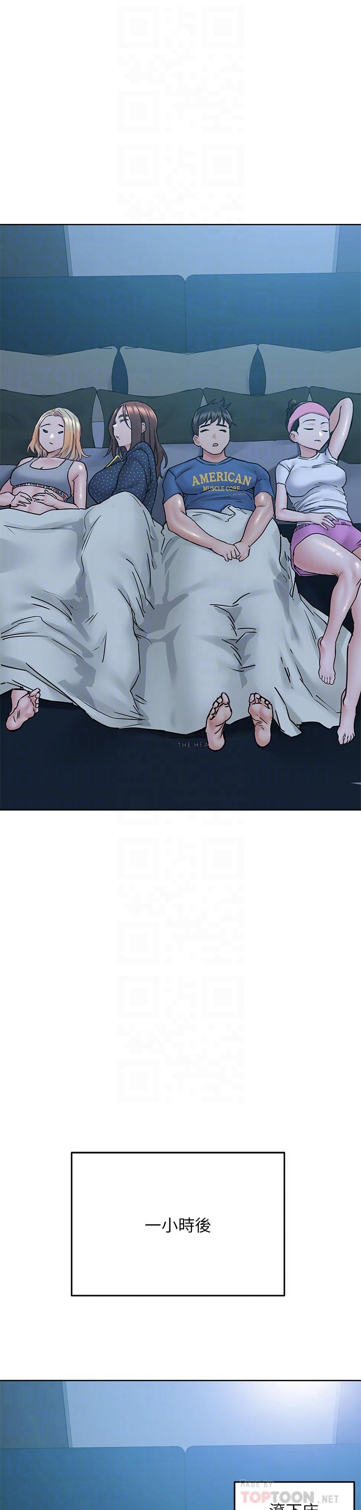 韩国漫画要对妈妈保密唷!韩漫_要对妈妈保密唷!-第42话-半夜起来吸奶奶在线免费阅读-韩国漫画-第18张图片