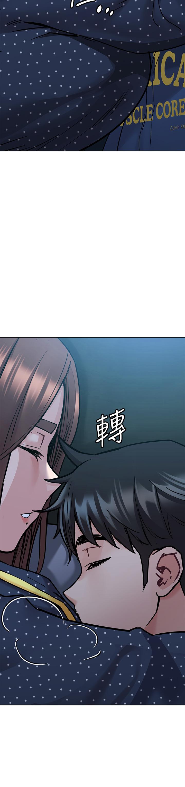 韩国漫画要对妈妈保密唷!韩漫_要对妈妈保密唷!-第42话-半夜起来吸奶奶在线免费阅读-韩国漫画-第20张图片