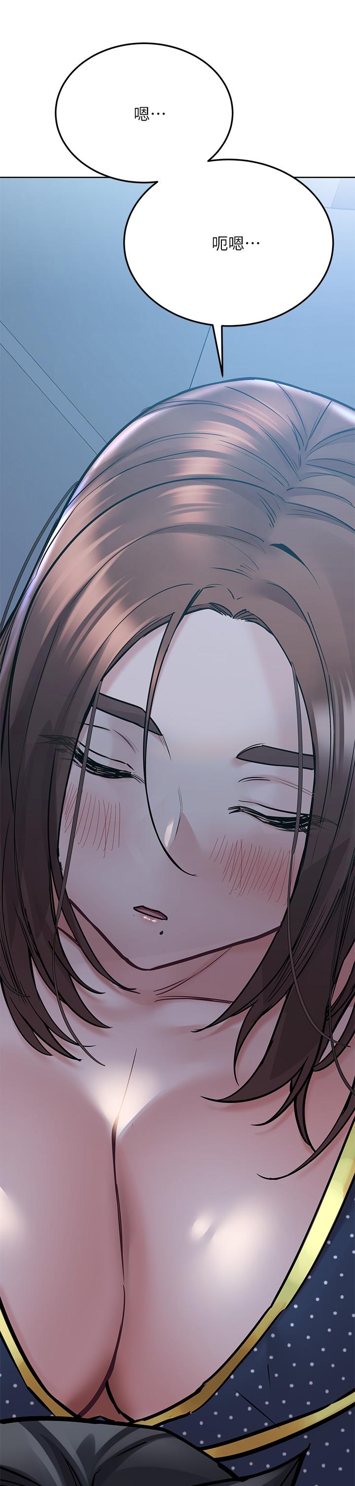 韩国漫画要对妈妈保密唷!韩漫_要对妈妈保密唷!-第42话-半夜起来吸奶奶在线免费阅读-韩国漫画-第21张图片