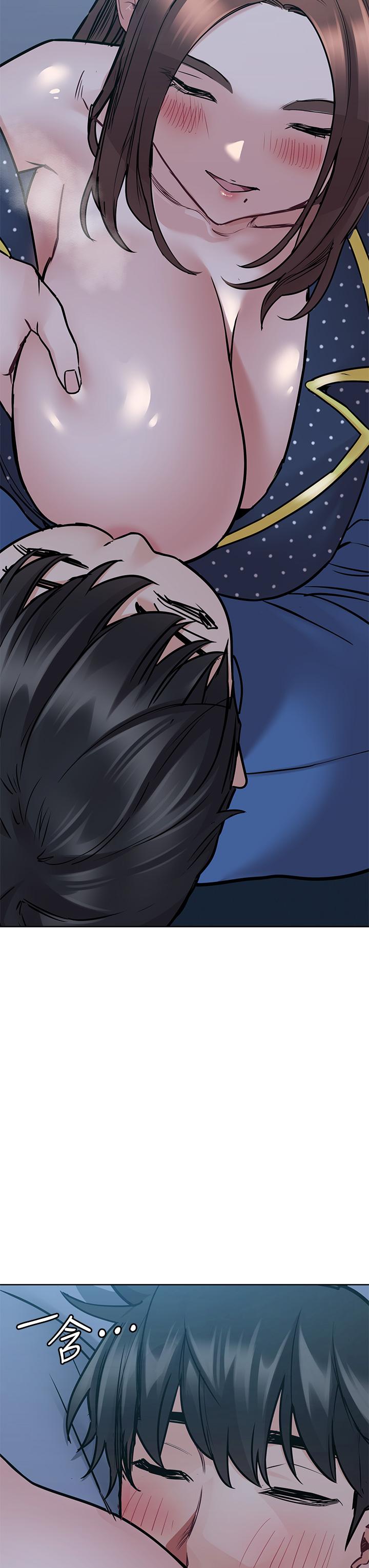 韩国漫画要对妈妈保密唷!韩漫_要对妈妈保密唷!-第42话-半夜起来吸奶奶在线免费阅读-韩国漫画-第31张图片