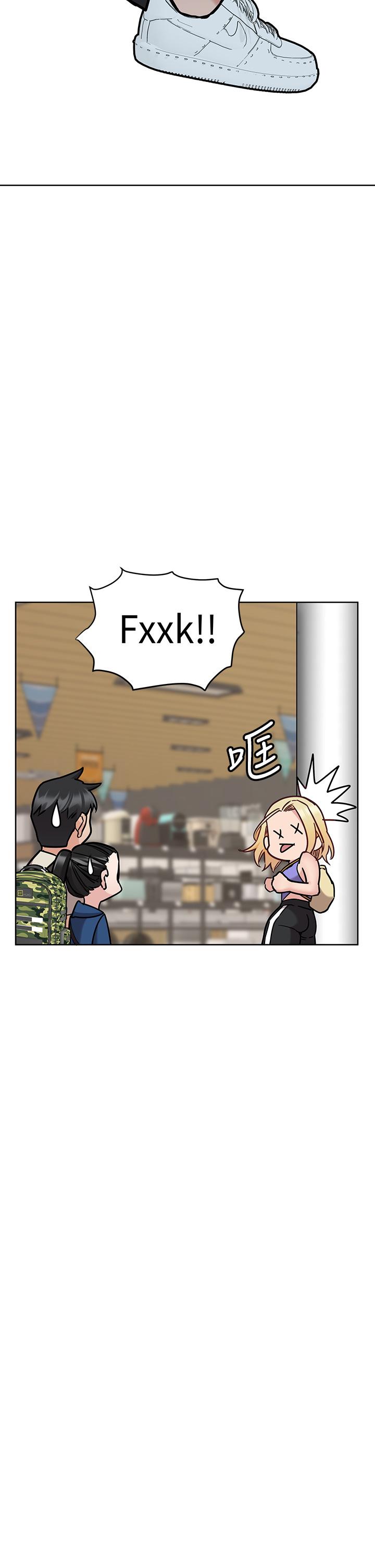 韩国漫画要对妈妈保密唷!韩漫_要对妈妈保密唷!-第42话-半夜起来吸奶奶在线免费阅读-韩国漫画-第54张图片