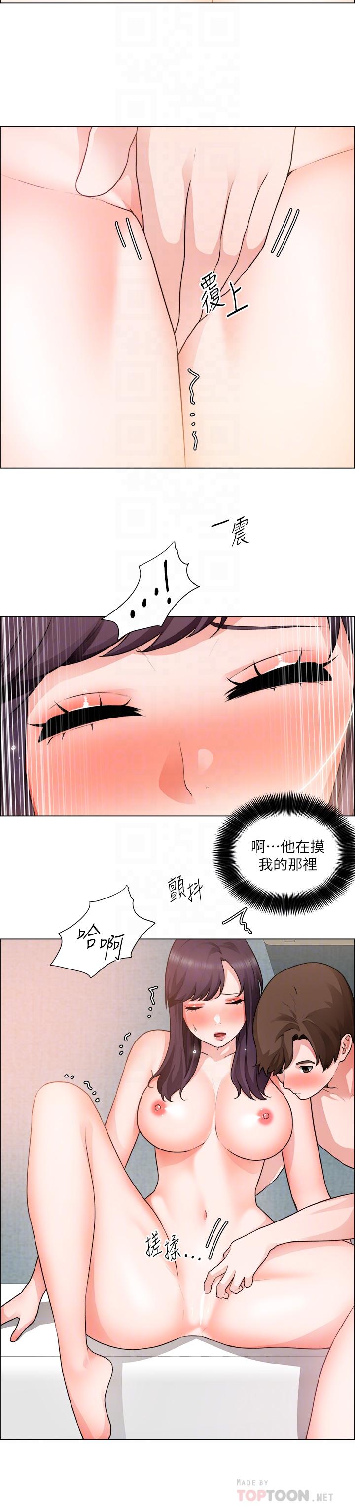 韩国漫画诚徵粗工韩漫_诚徵粗工-第35话-嚐到爱爱的甜头在线免费阅读-韩国漫画-第16张图片