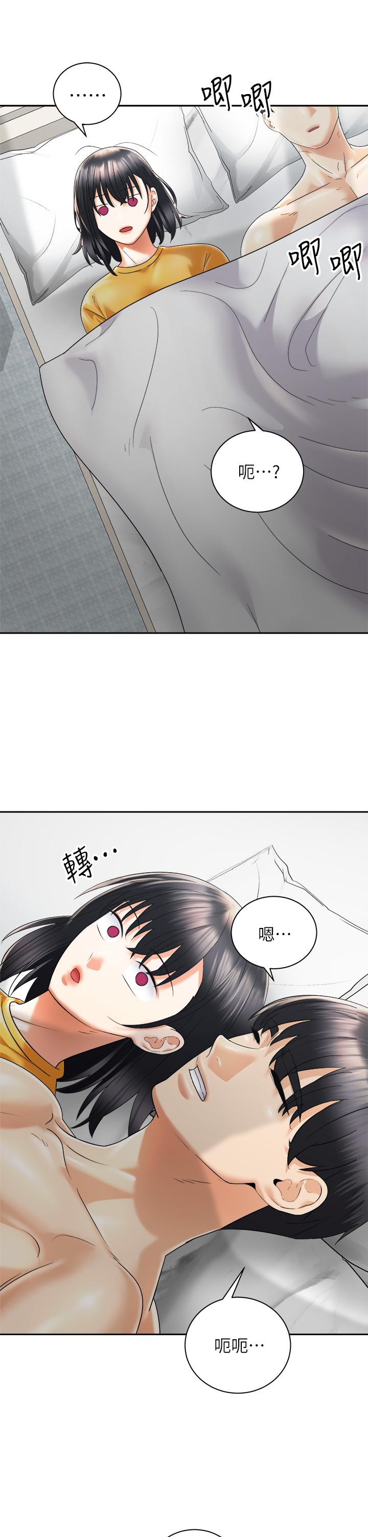 韩国漫画骑乘姿势预备~起!韩漫_骑乘姿势预备~起!-第30话-学会做爱的品言在线免费阅读-韩国漫画-第19张图片