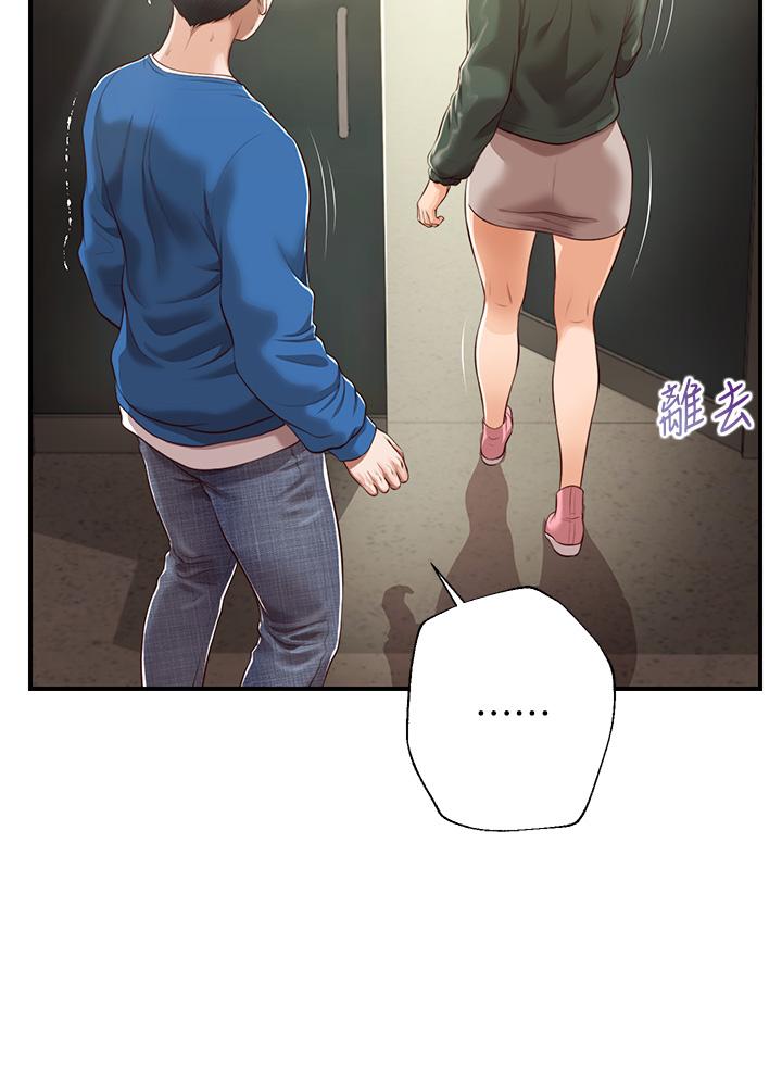 韩国漫画纯情的崩坏韩漫_纯情的崩坏-第47话-学姐，你是我唯一的避风港在线免费阅读-韩国漫画-第26张图片